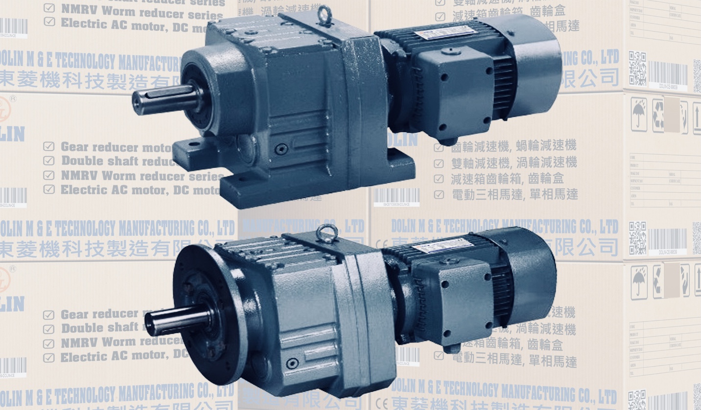 All you need to know about gear motors and their components