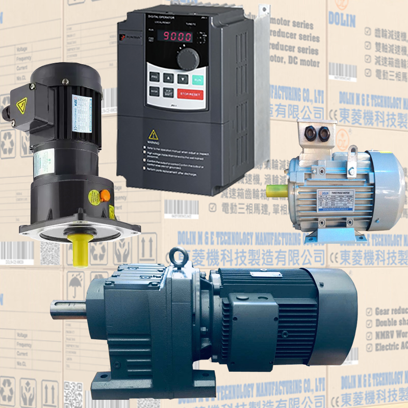 What Is an Inverter Duty Motor?