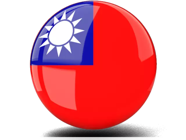 ELECTRIC MOTOR | WORM SERIES | HELICAL GEAR MOTOR | AC MOTOR 中文