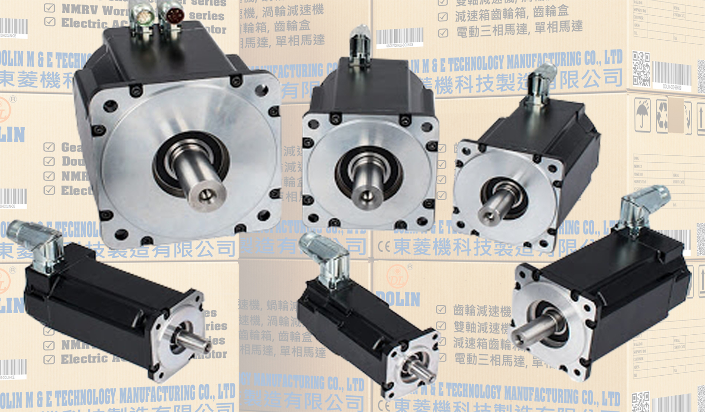 What is a servo motor and when is it used?