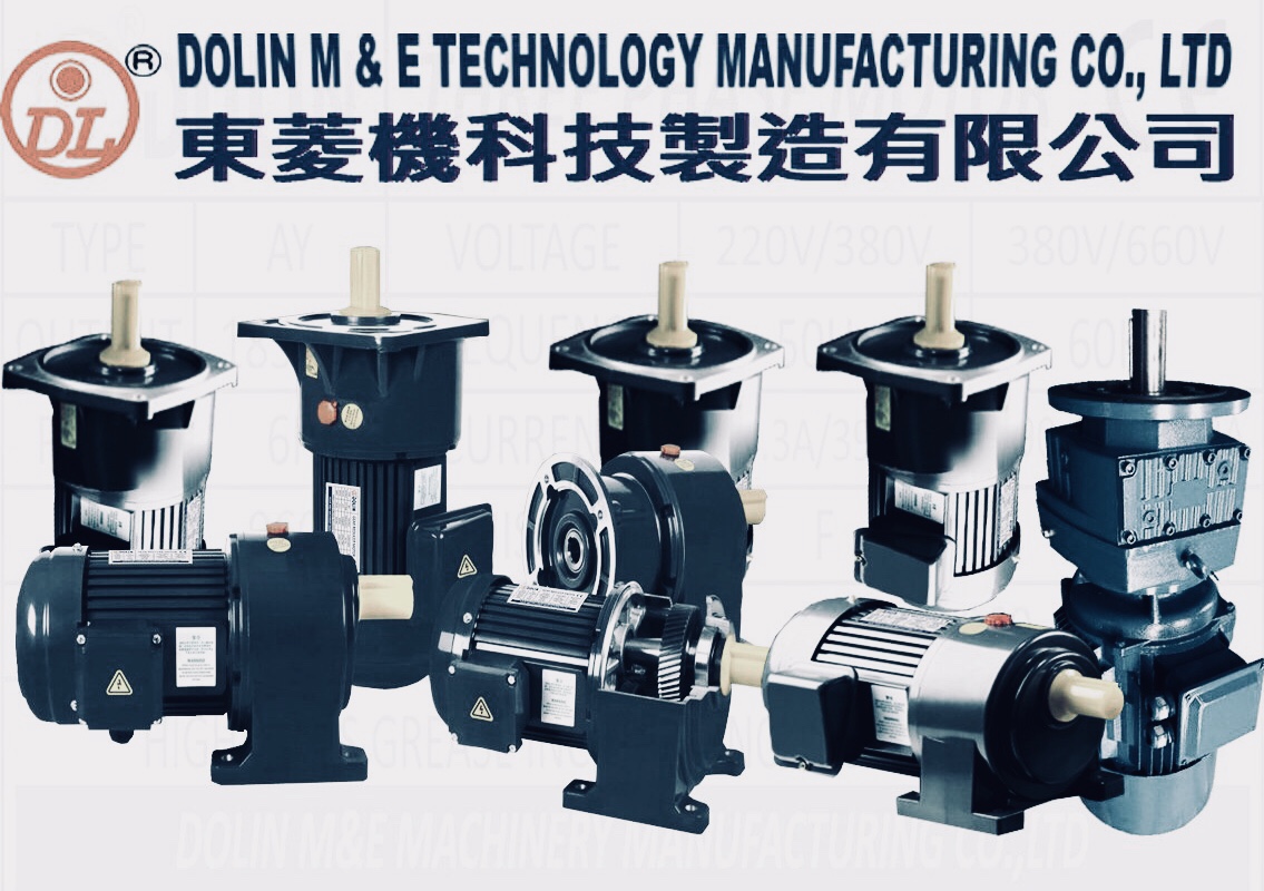 What are gearmotors used for position-control applications?