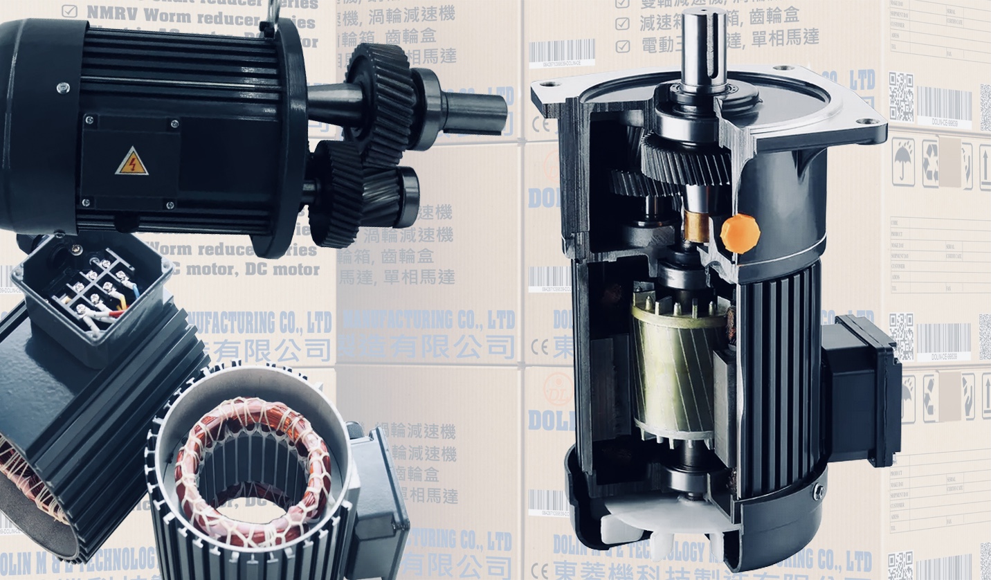 10 Advantages of Geared Motors